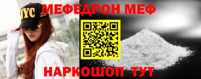 круглые Будённовск
