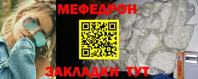 ECSTASY Бугуруслан