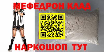 хмурый Бузулук