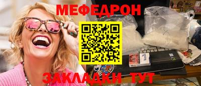 хмурый Бузулук