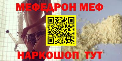 круглые Будённовск