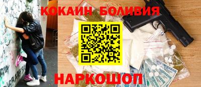 хмурый Бузулук