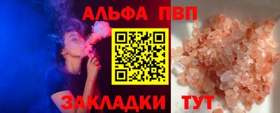 хмурый Бузулук