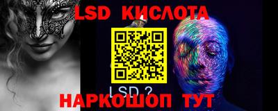 ECSTASY Бугуруслан