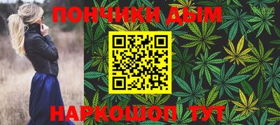 хмурый Бузулук
