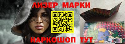 круглые Будённовск