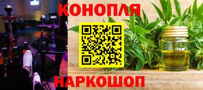 круглые Будённовск