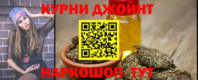 амфетамин Нальчик