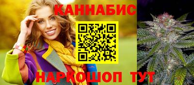круглые Будённовск