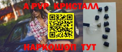 хмурый Бузулук