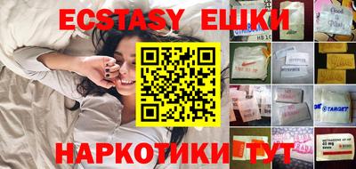 круглые Будённовск