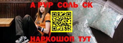 хмурый Бузулук