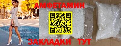 хмурый Бузулук