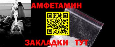мескалин Нарткала