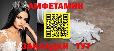 ECSTASY Бугуруслан