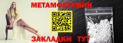 хмурый Бузулук