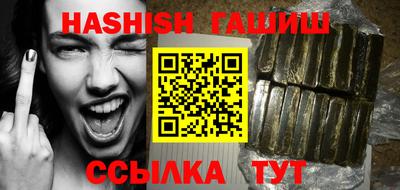 МДМА Наро-Фоминск