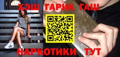 хмурый Бузулук