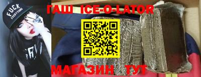 ECSTASY Бугуруслан