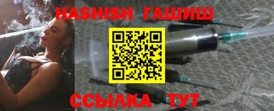круглые Будённовск