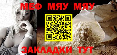 ECSTASY Бугуруслан