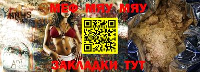 ECSTASY Бугуруслан