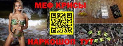 ECSTASY Бугуруслан